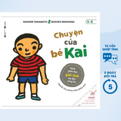 Ehon - Chuyện Của Bé Kai  (3-6 Tuổi)