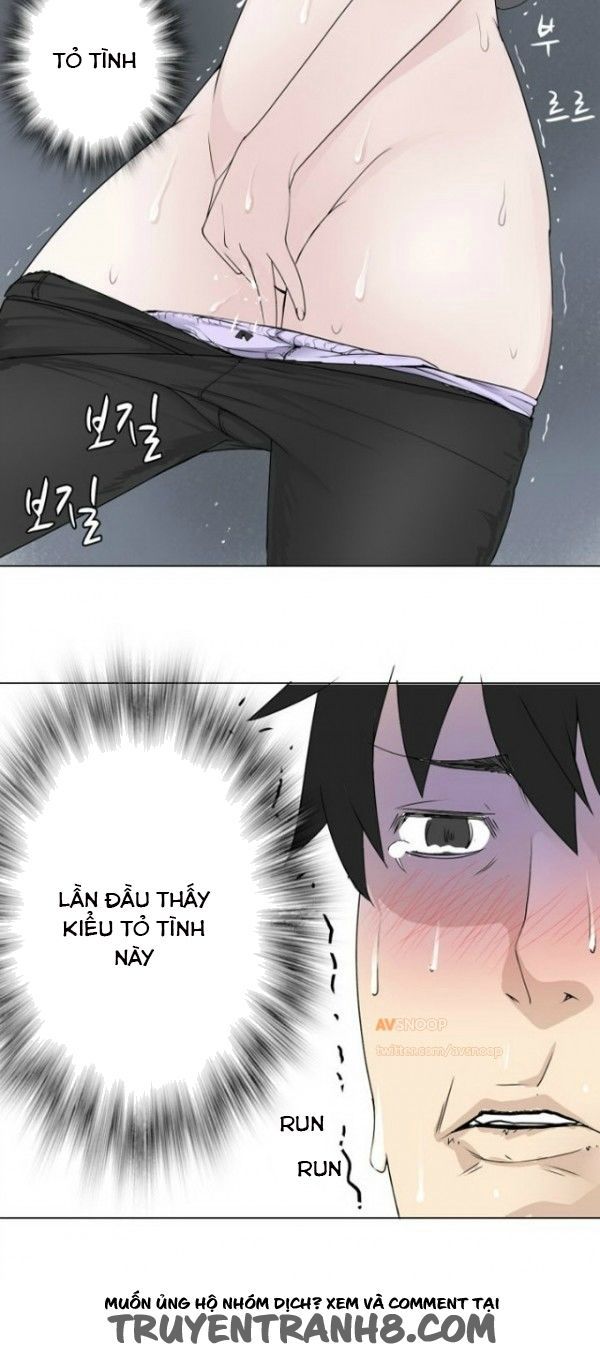 franken jo chapter 6 6