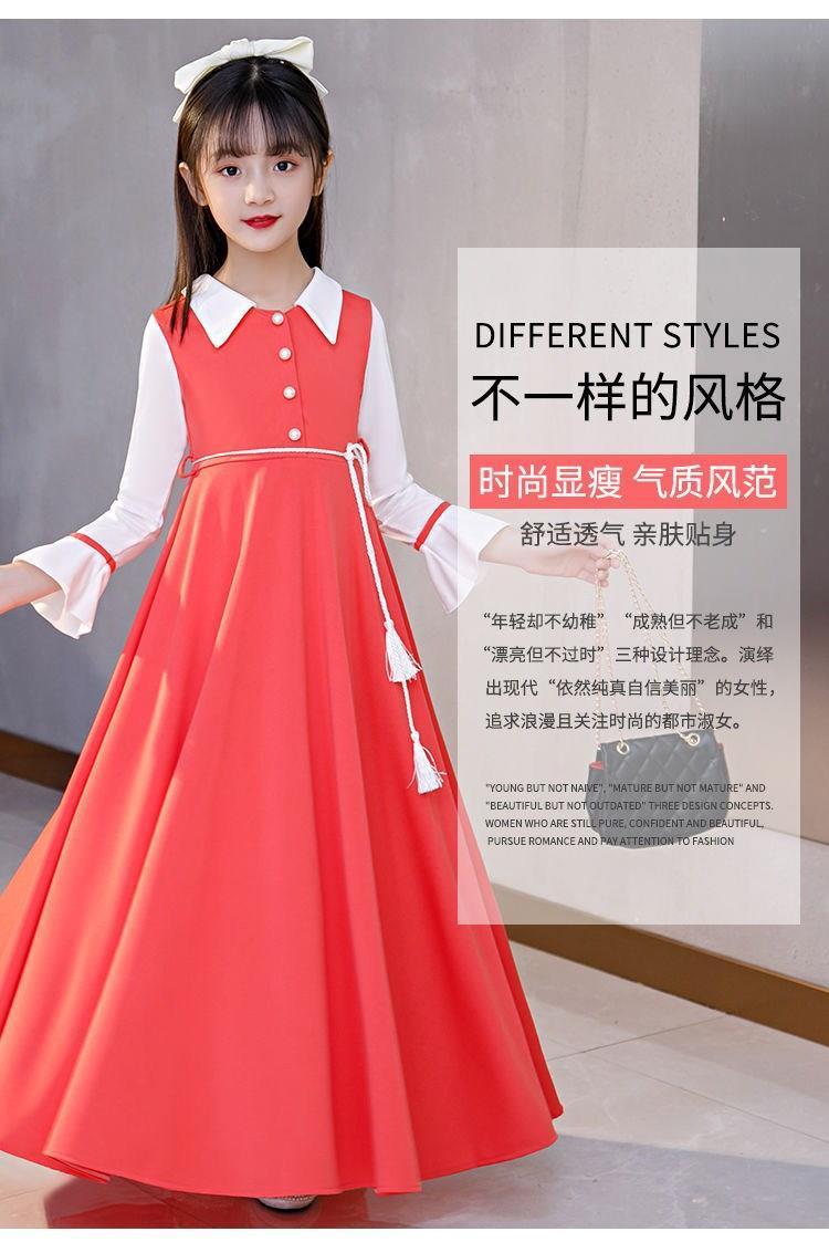 SHUANGYAN Mùa xuân trang phục cô gái váy dài tay áo công chúa váy trung bình lớn trẻ em trang phục tây dài váy lưới cô gái nhỏ