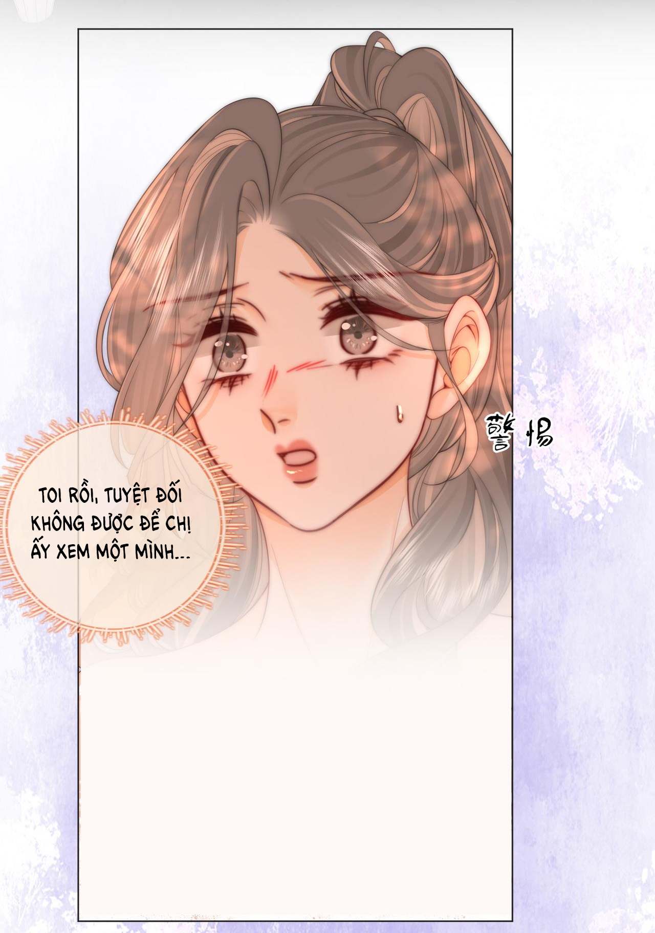 cố tiểu thư và khúc tiểu thư chapter 91 4