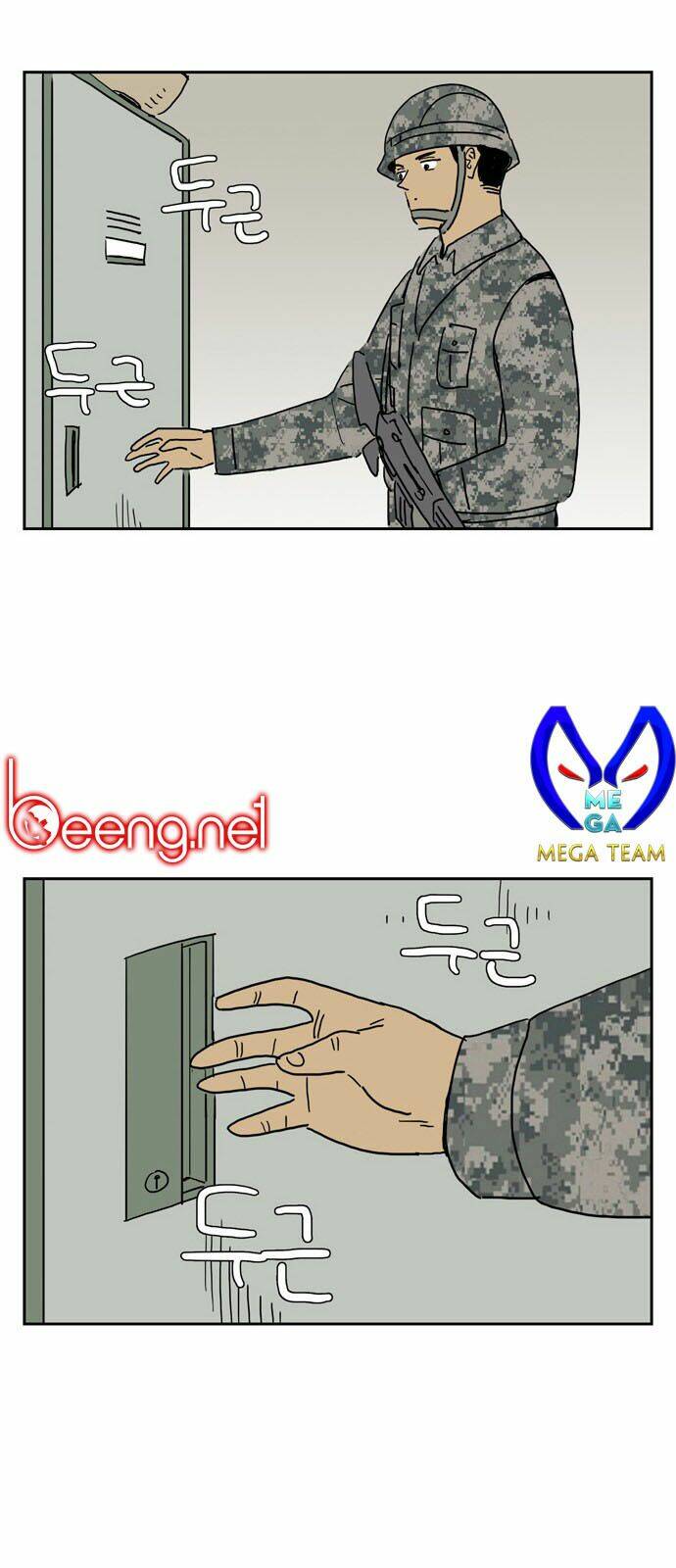 con gái tôi là zombie chapter 10 17