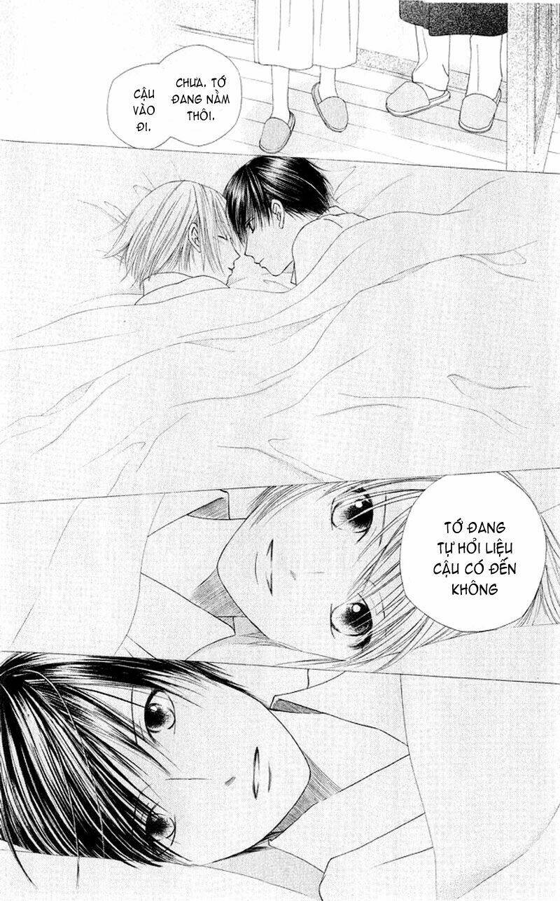 kare kano hajimemashita chapter 81 3