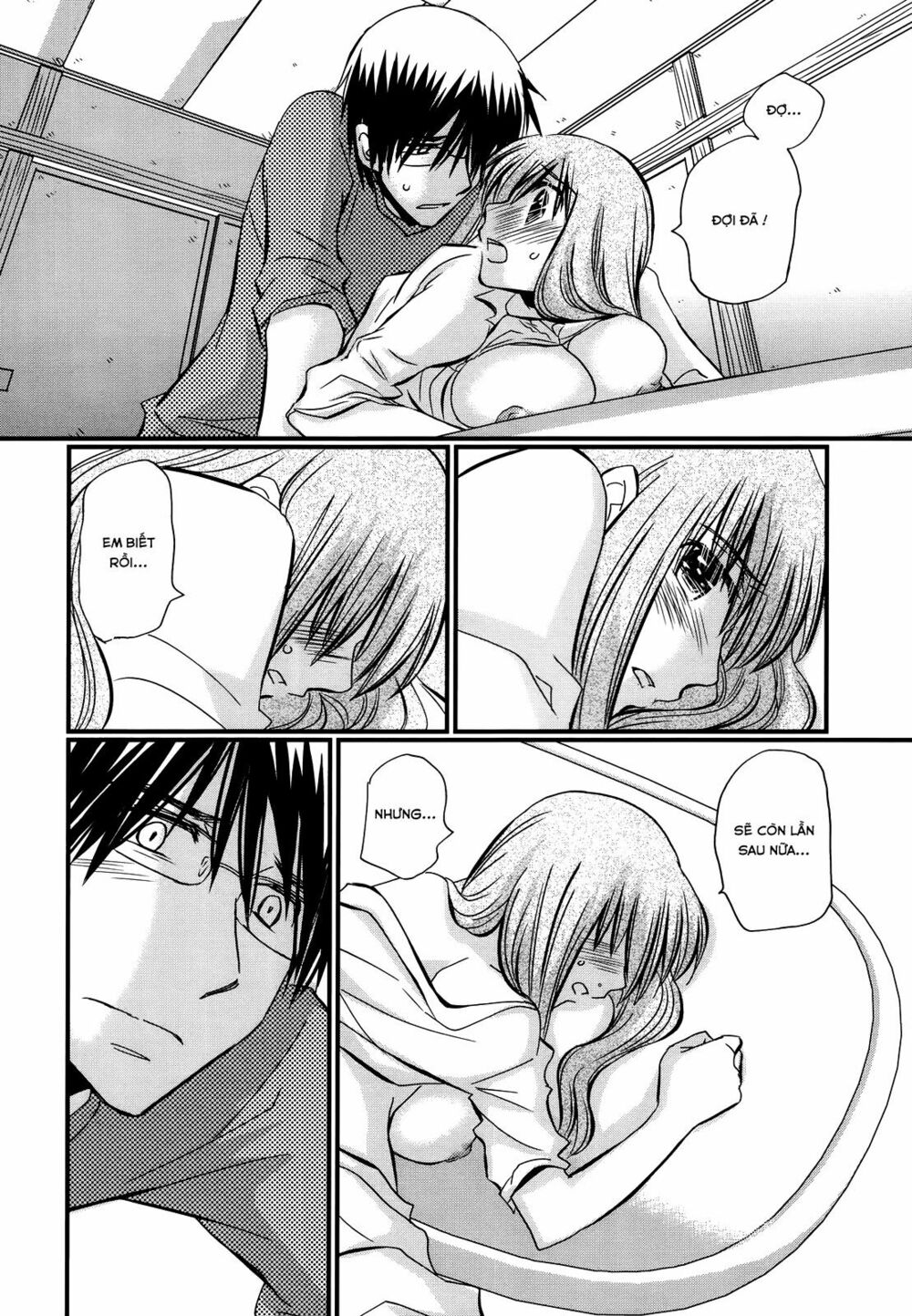 usotsuki paradox chapter 19 19