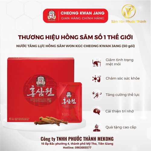 Nước Hồng Sâm KGC Cheong Kwan Jang Hongsam Won  30 gói x 70ml