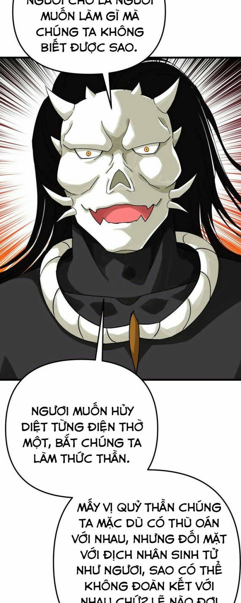 trọng sinh ta là đại thiên thần chapter 195 9