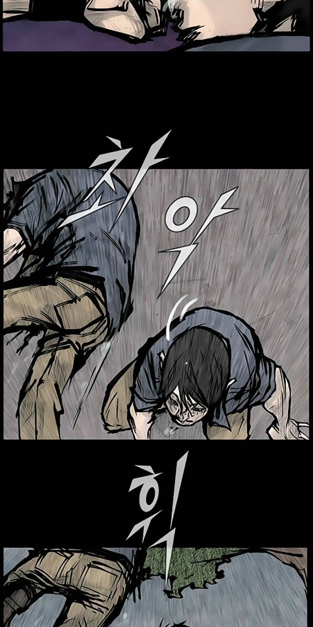 dokgo | độc cô chapter 86 31