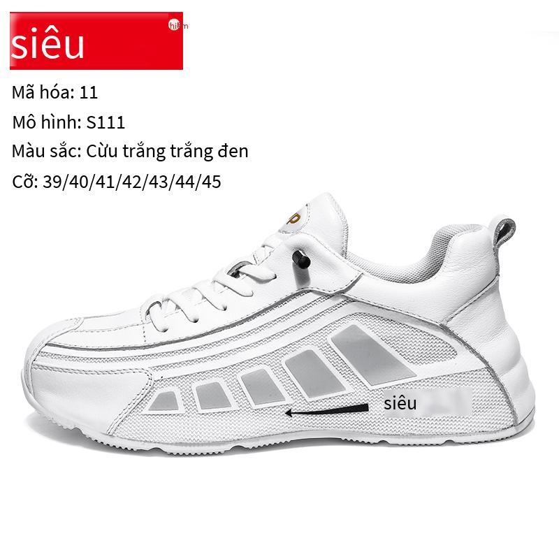 Những đôi giày thể thao thuận lợi nhất được đề xuất giày công sở những người yêu thích giày giảm giá mới nhất giày hợp thời trang giảm giá tốt nhất