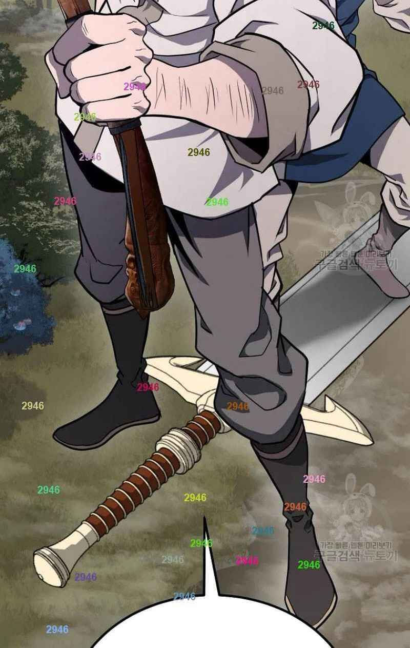 thiếu niên phương sĩ chapter 25 92