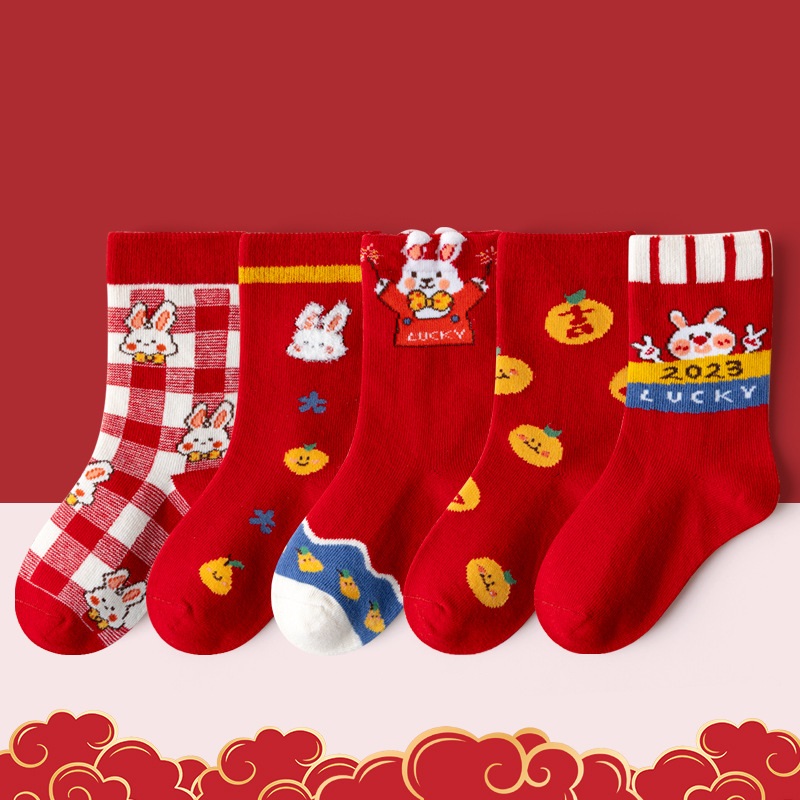 Set 5 Đôi Vớ MINLIU Màu Đỏ Họa Tiết Thỏ Đáng Yêu Cho Bé Gái