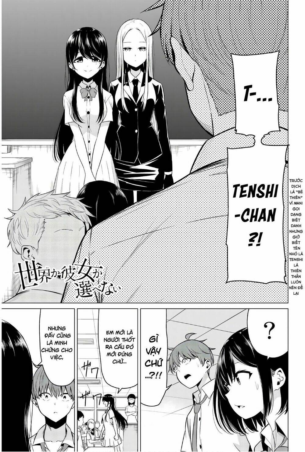 sekai ka kanojo ka erabenai chapter 24 2