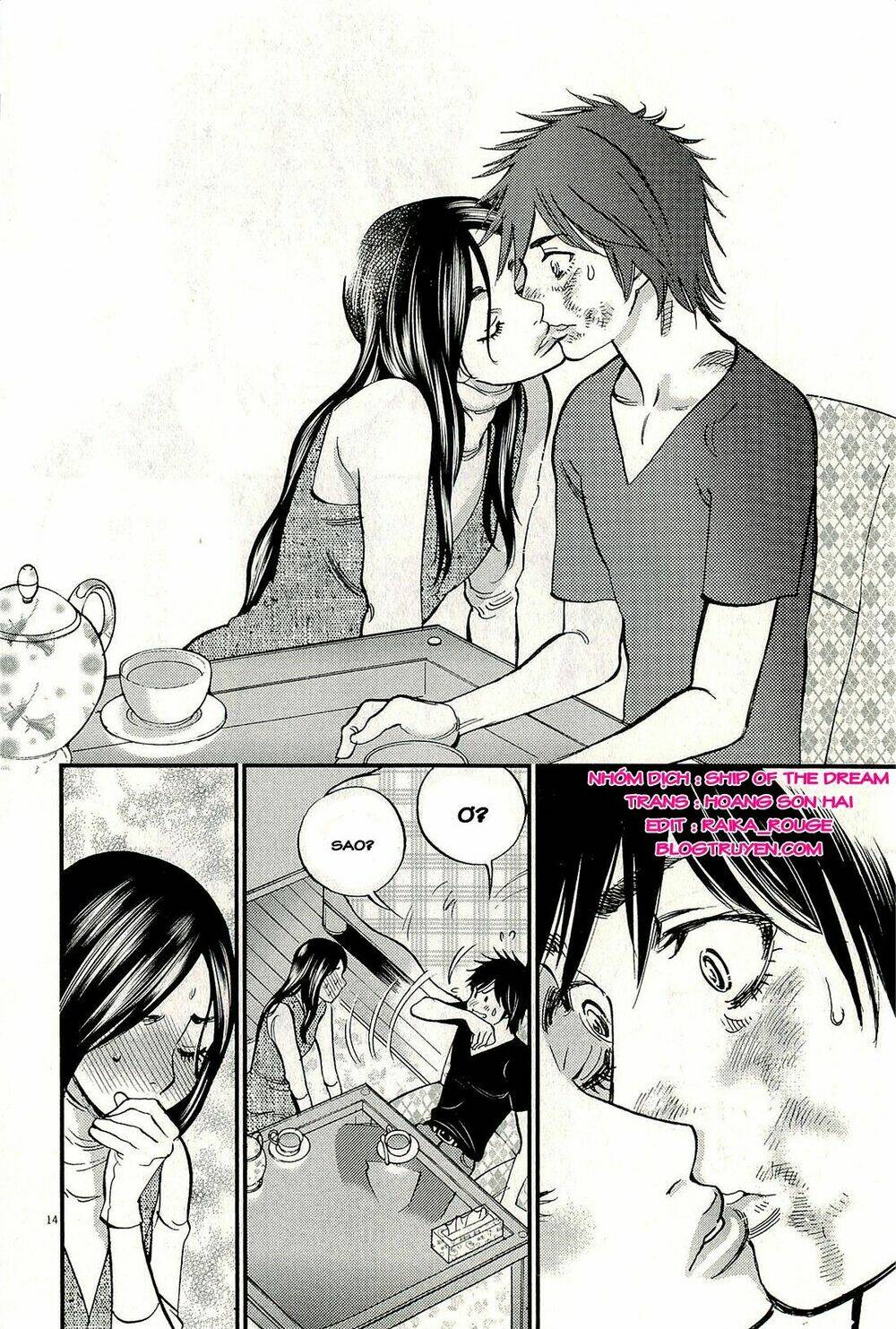 kono s wo mi yo chapter 99 15