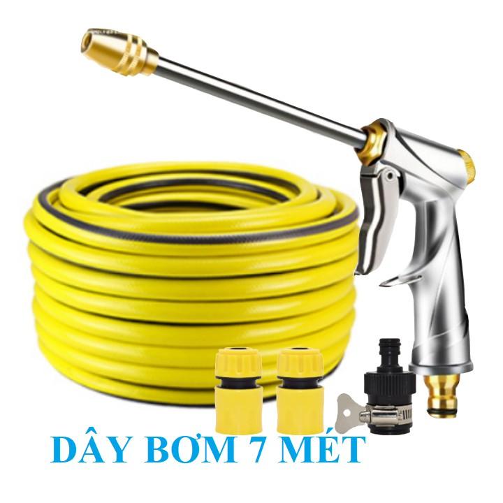 Bộ dây vòi xịt nước rửa xe, tưới cây . tăng áp 3 lần, loại 7m, 10m 206701-2 đầu đồng, cút, nối đen