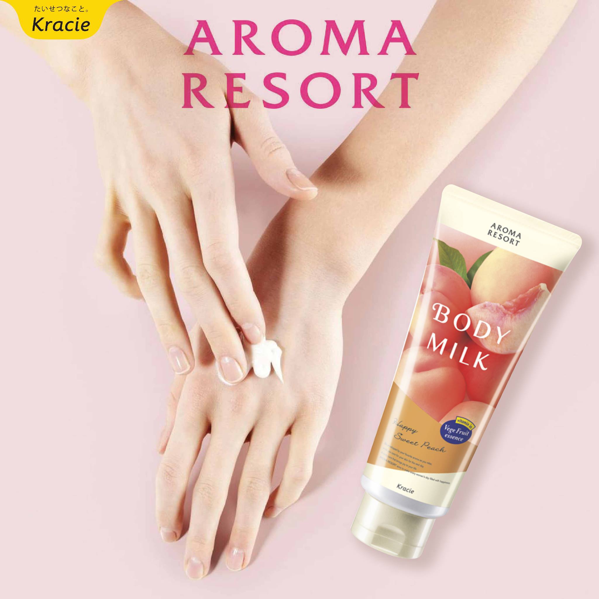 Kem Dưỡng Thể Kracie Aroma Resort Body Milk Happy Sweet Peach Dưỡng Ẩm Da Hương Quả Đào 200g