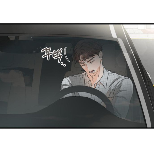 Nóng Lòng Muốn Giày Vò Em chapter 57.1 14