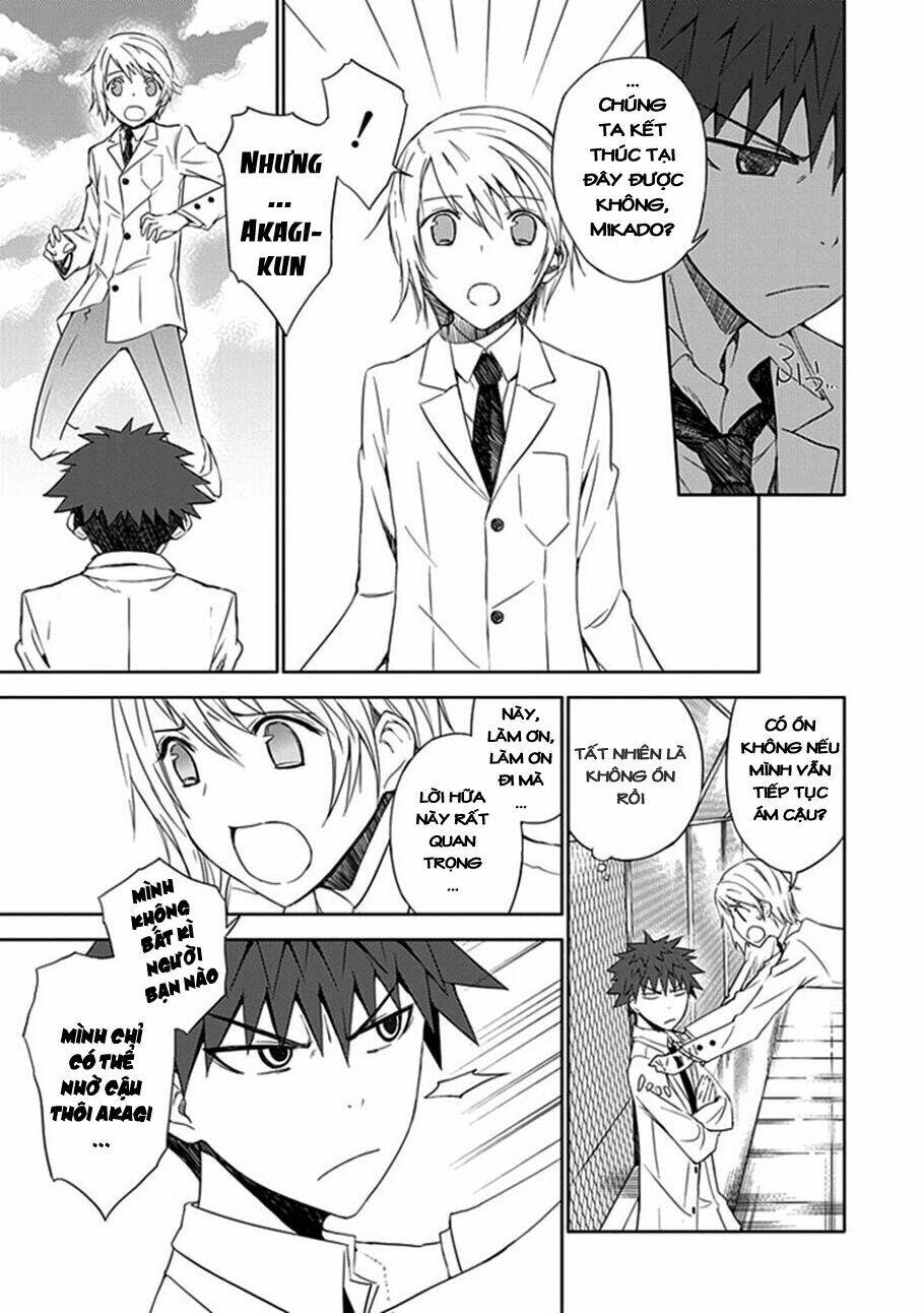 aoi - hikaru ga chikyuu ni itakoro chapter 2 31