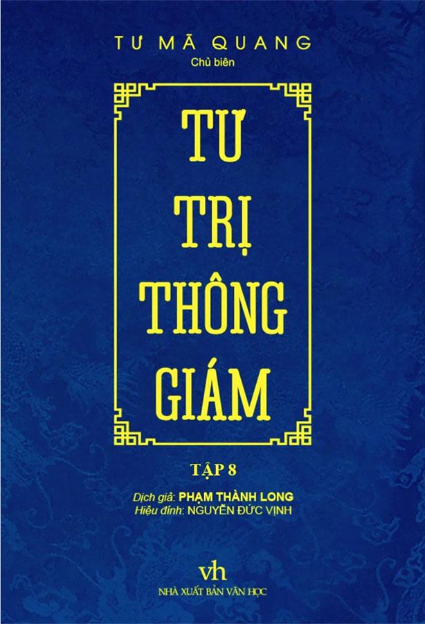Tư Trị Thông Giám - Tập 8