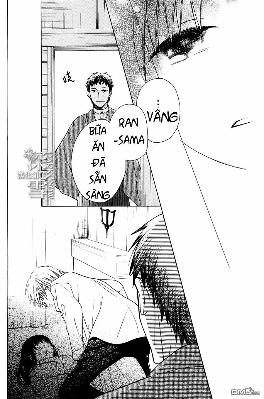 tendou-ke monogatari chapter 4 41