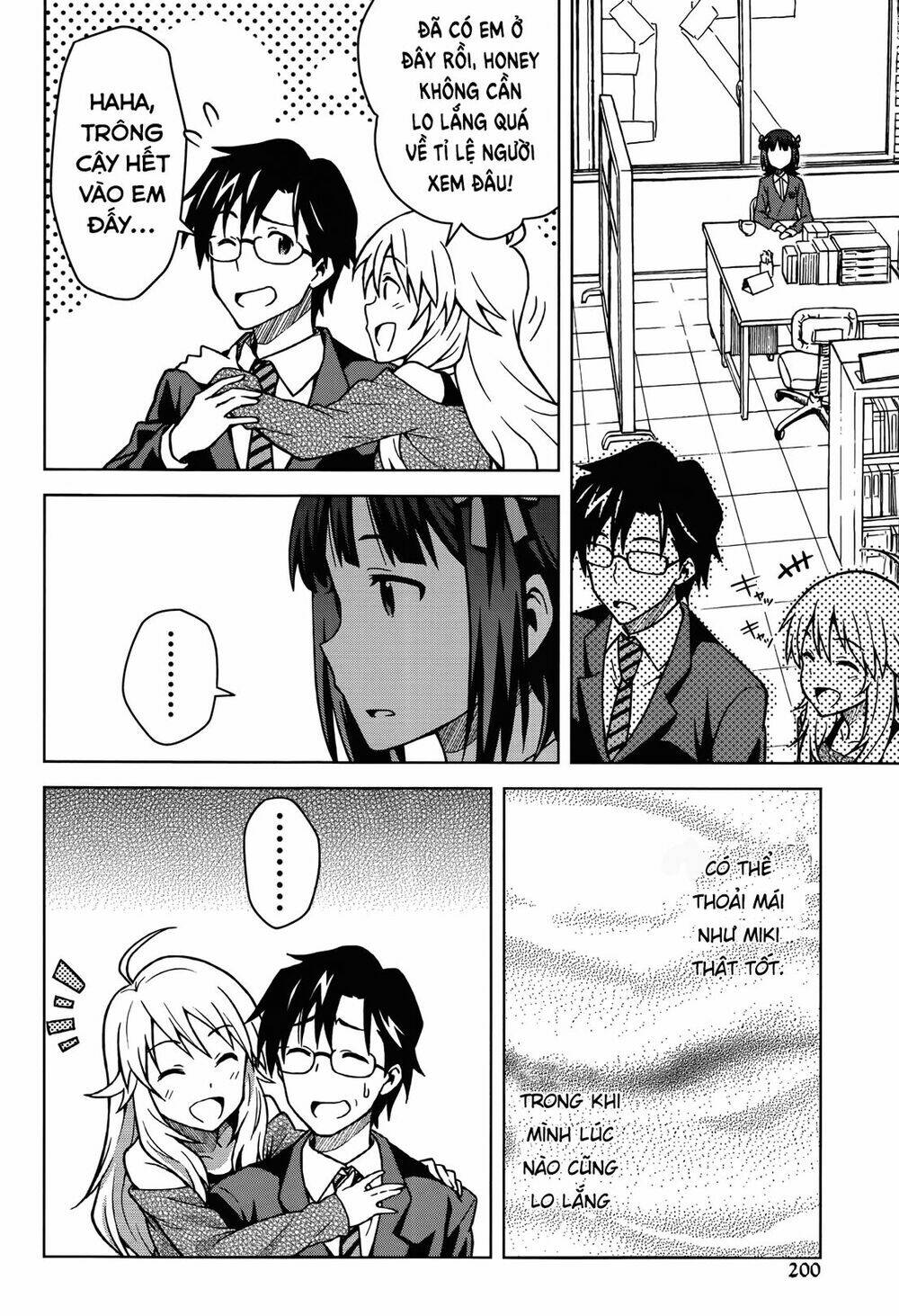 the idolm@ster (mana) chapter 2 20