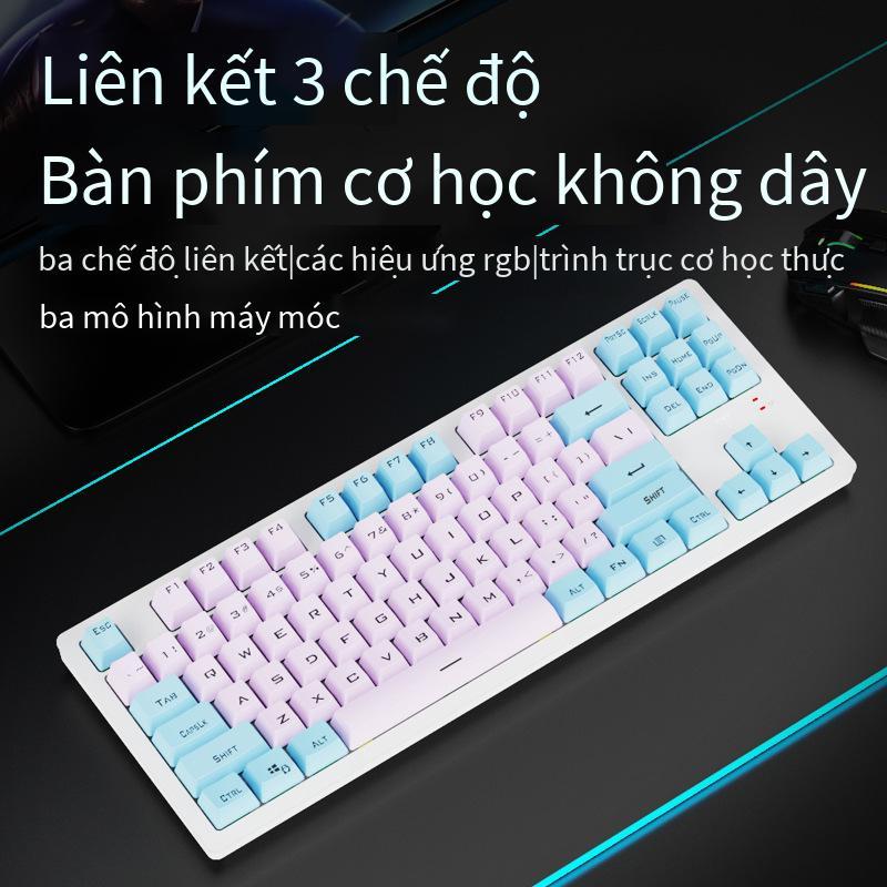 Phong cách mới nhất 87 bàn phím cơ không dây bluetooth ba chế độ hai chế độ tùy chỉnh thân công tắc có thể tráo đổi nóng tùy chỉnh chơi game thể thao điện tử