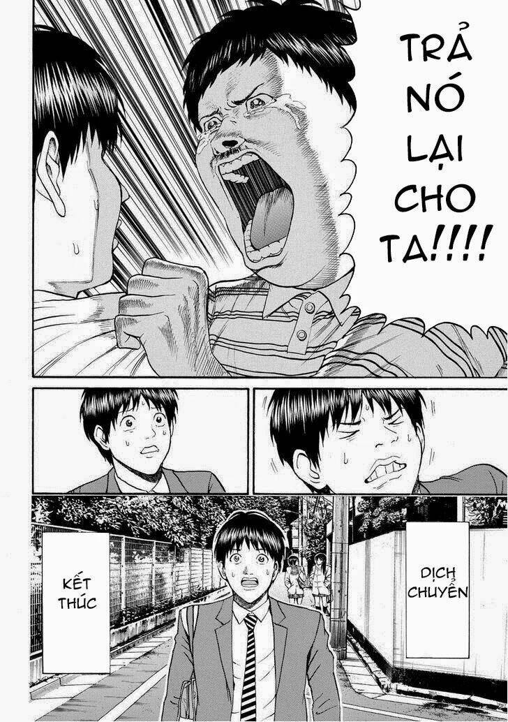 vợ tôi là wagatsuma chapter 73 16
