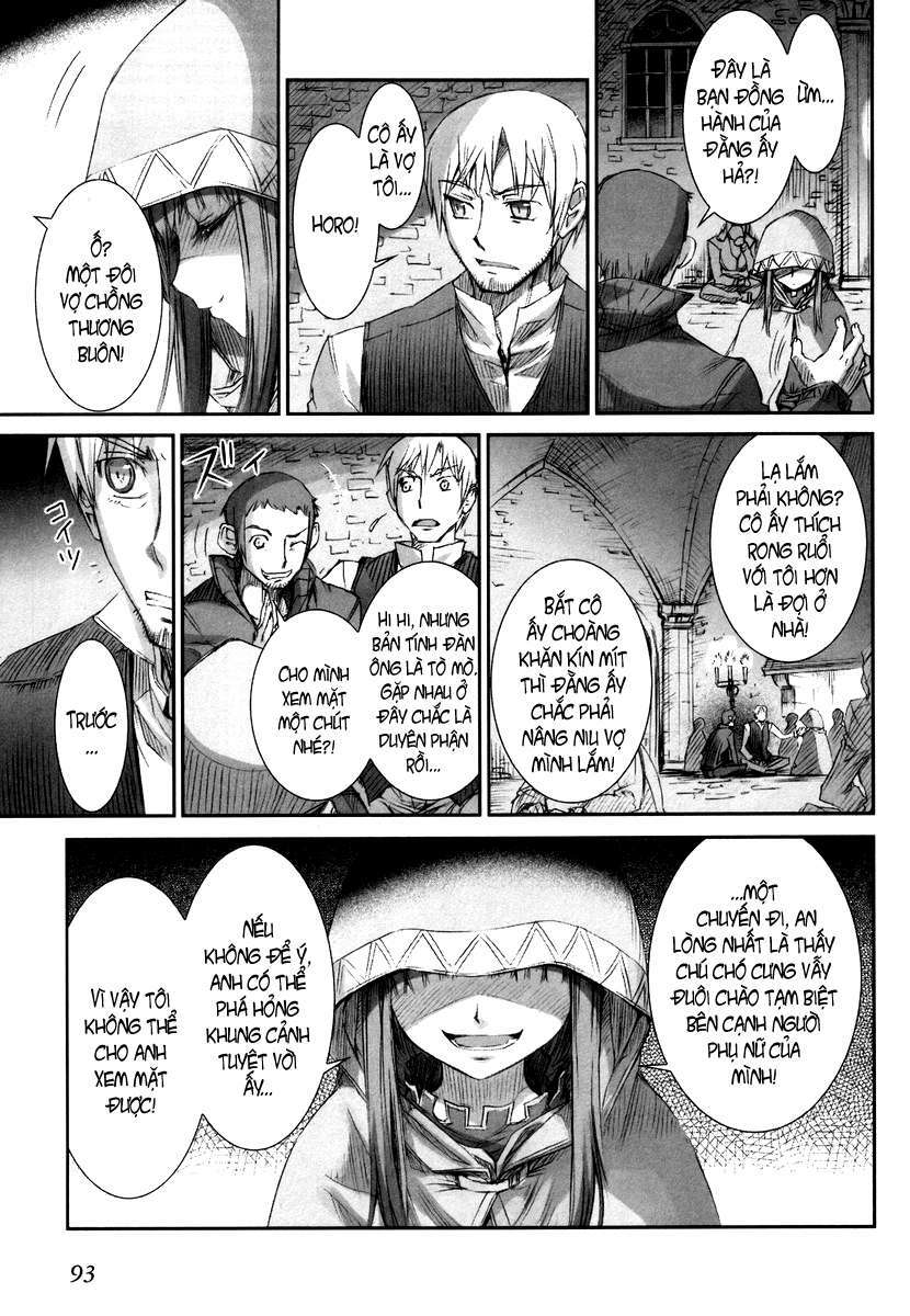 ookami to koushinryou chapter 3 22