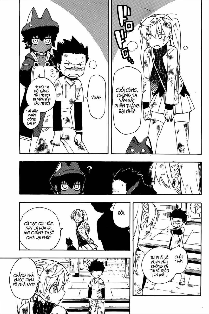 great priest imhotep chapter 4 26