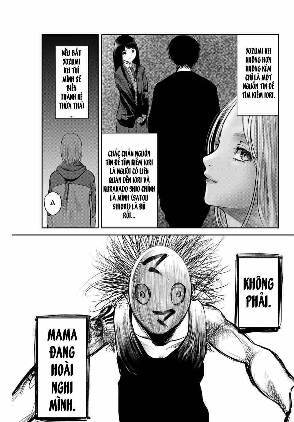 watashi (kari) chapter 26 9