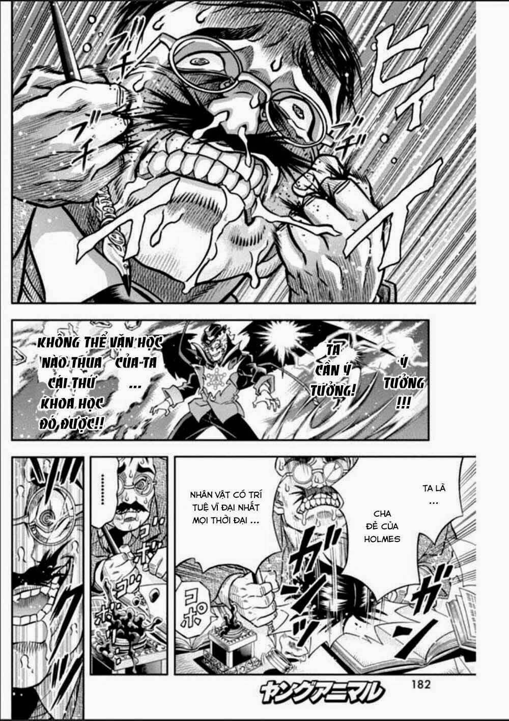 einstern 1904 chapter 16 4