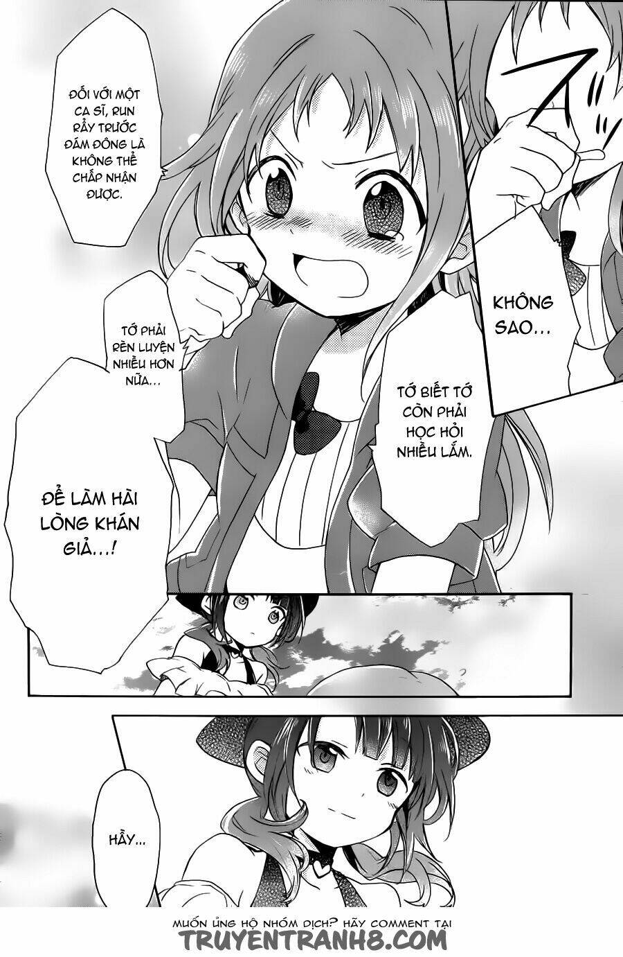 tari tari chapter 1 5