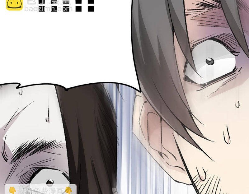 ta tạo ra tổ chức cứu thế chapter 8 62