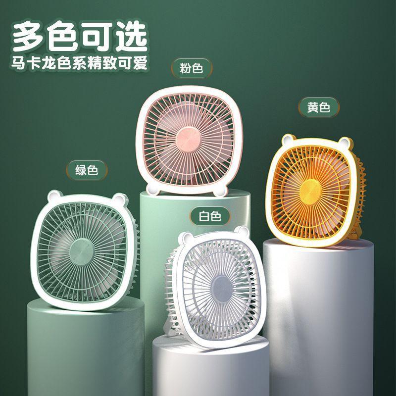 Quạt tích điện có đèn led FAN F2, quạt tai thỏ để bàn treo tường pin sạc