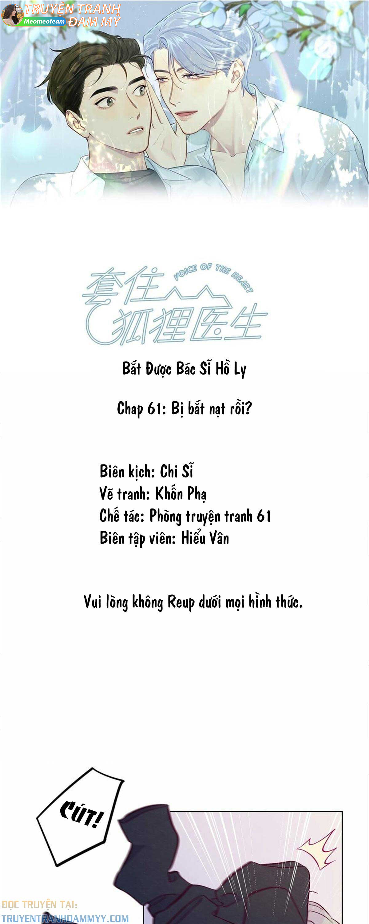 Bắt được bác sĩ hồ ly chapter 61