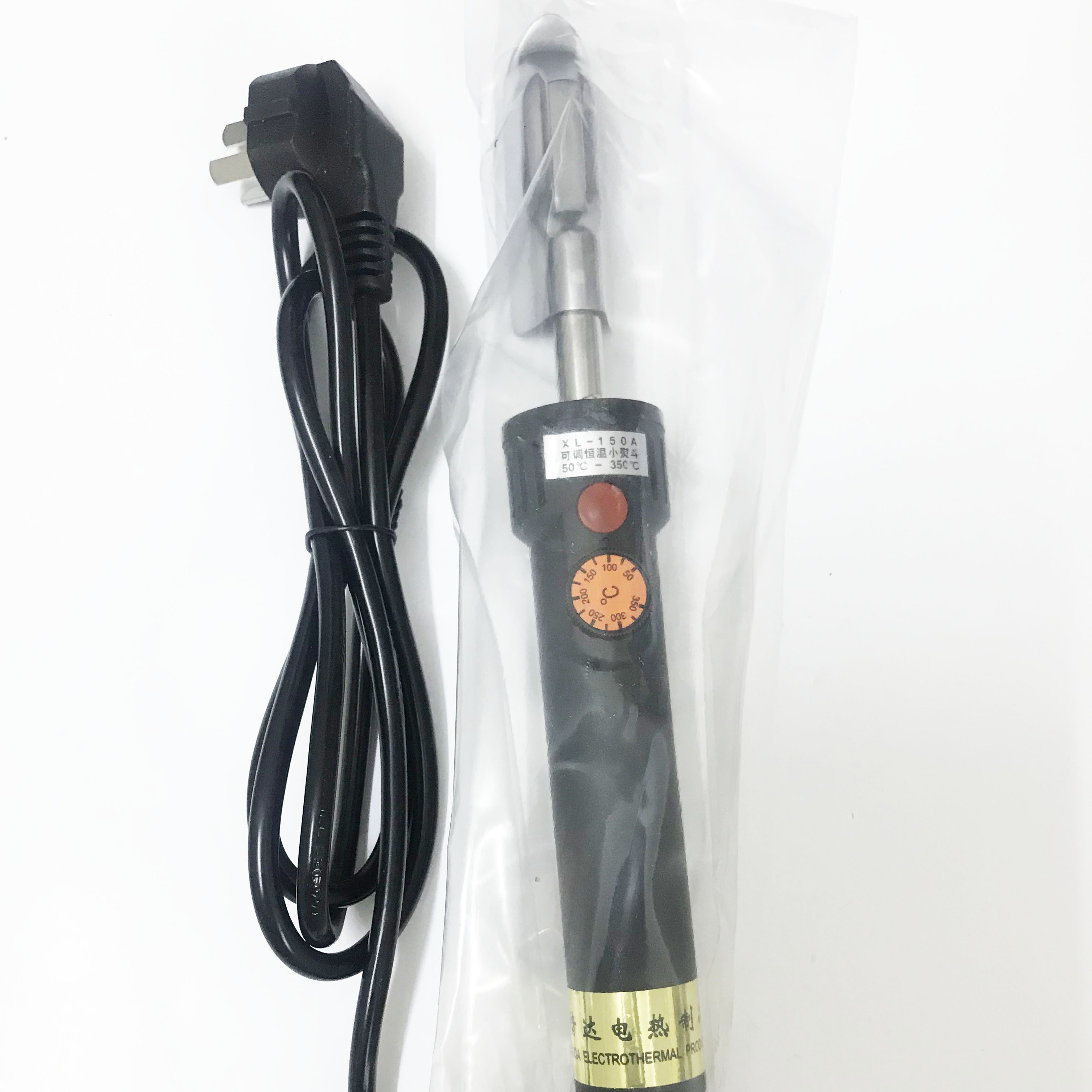 Bàn ủi chỉnh nhiệt - XL150A