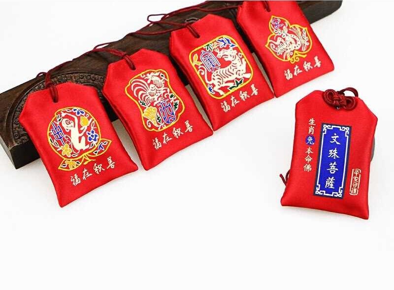 túi phước lành omamori may mắn tài lộc LINH VẬT 12 CON GIÁP BẢO HỘ, BÌNH AN