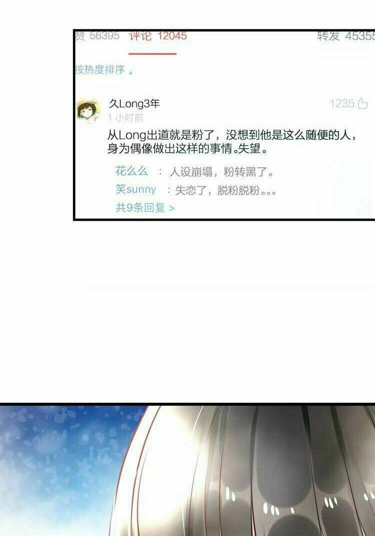 lão ca minh tinh, mời xuất chiêu! chapter 34 23