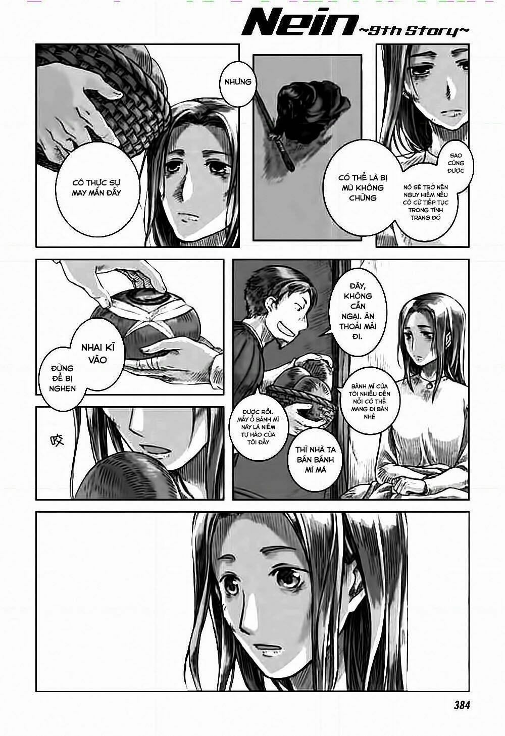 nein ~ 9th story ~ chapter 2 18