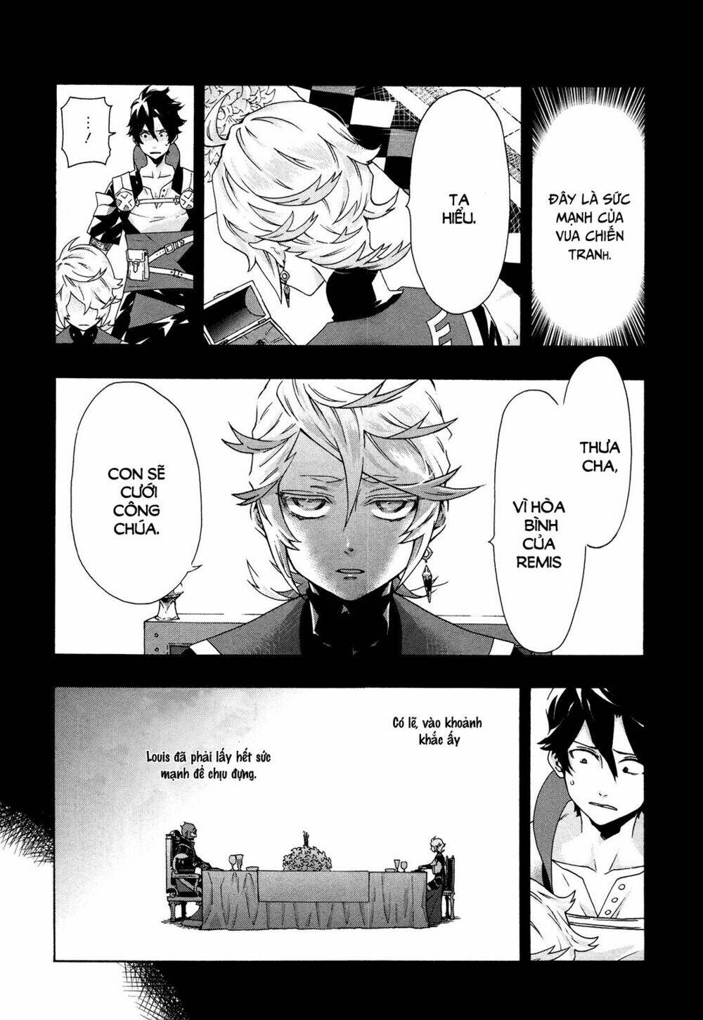 ryle to louis chapter 4 20