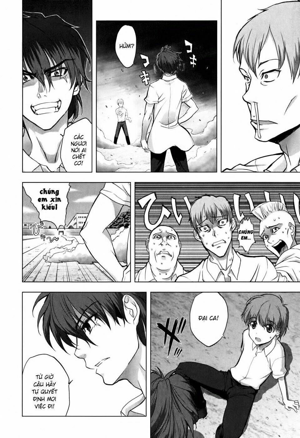 ichiban ushiro no daimaou chapter 5 20