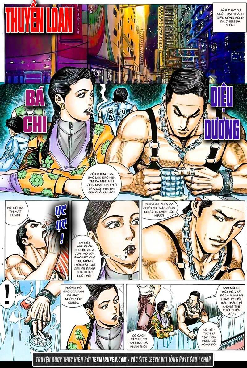 hỏa vũ diệu dương chapter 26 17