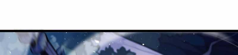 ngại qué, kỹ năng của ta tự mãn cấp! chapter 3 52