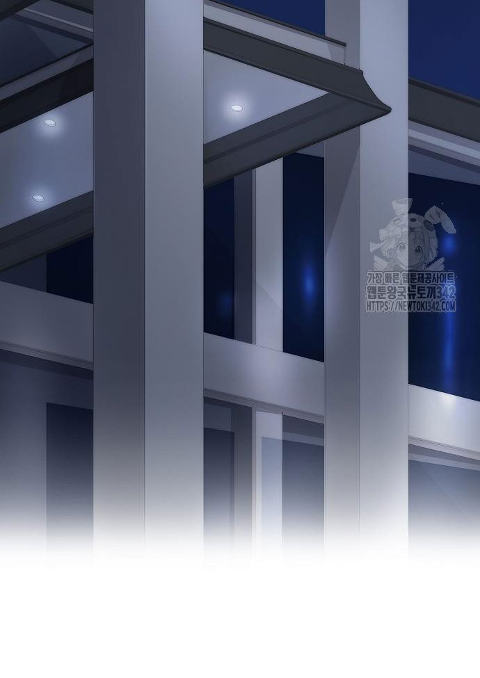 không thể thoát ra khỏi bộ phim kịch tính chapter 21.2 46