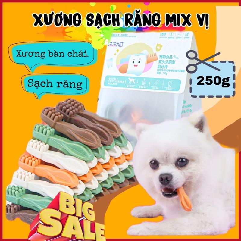 Xương gặm sạch răng cho chó dạng bàn chải Sumiho (túi 250gr nhiều cây nhỏ)