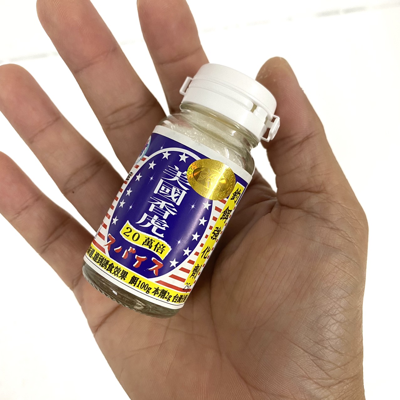 Hương Hổ Mỹ Làm Tăng Hương Vị Mồi, Kích Thích Cá Ăn Mồi Chuyên Dùng Câu Cá Tra, Chép, Rô Phi Sông Tự Nhiên, Hồ Dịch Vụ