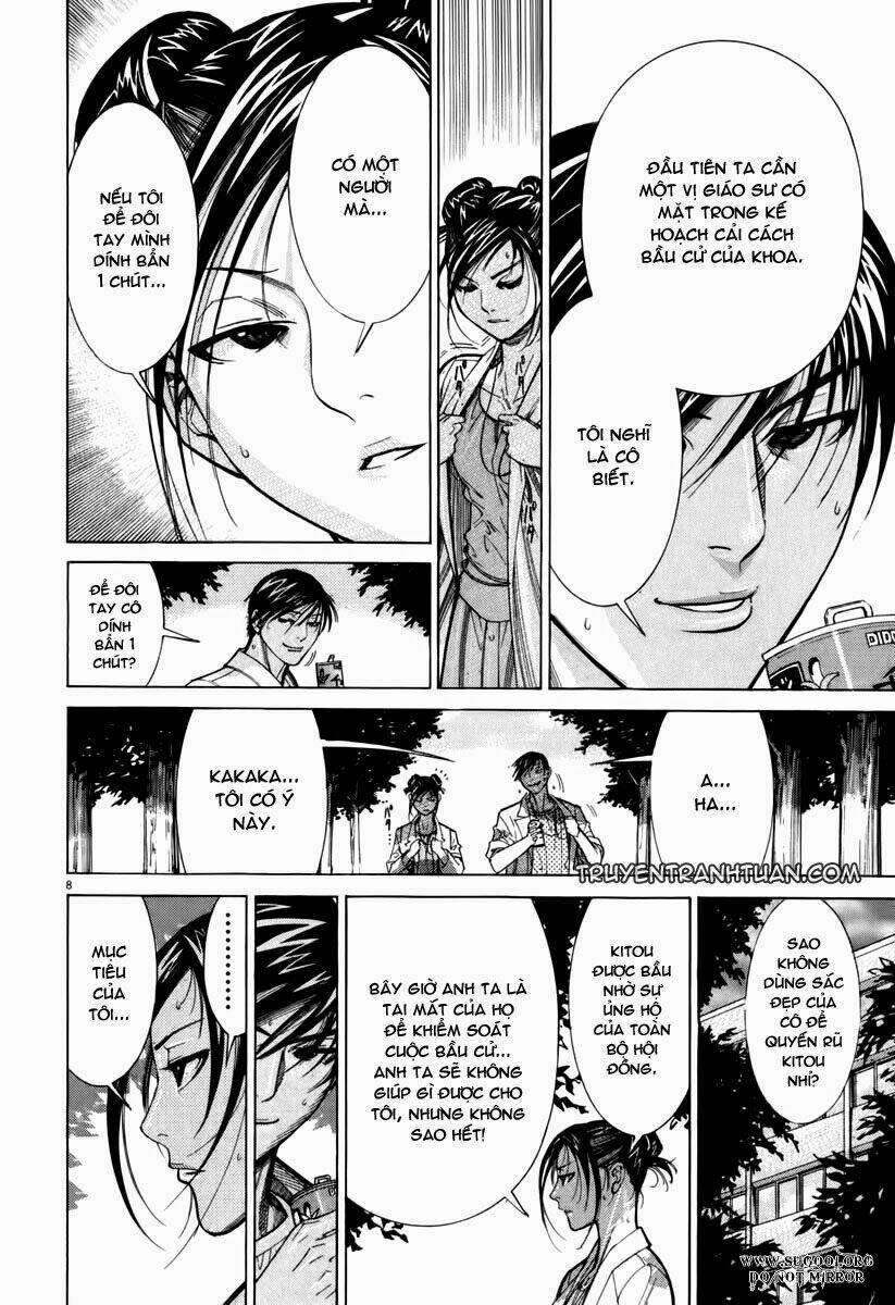 team medical dragon - y đội rồng chapter 64 9