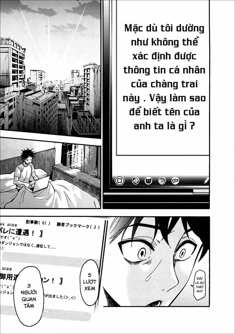 trở thành nhà thám hiểm đánh bại dungeon bằng bảng kĩ năng ~ . chapter 5 24