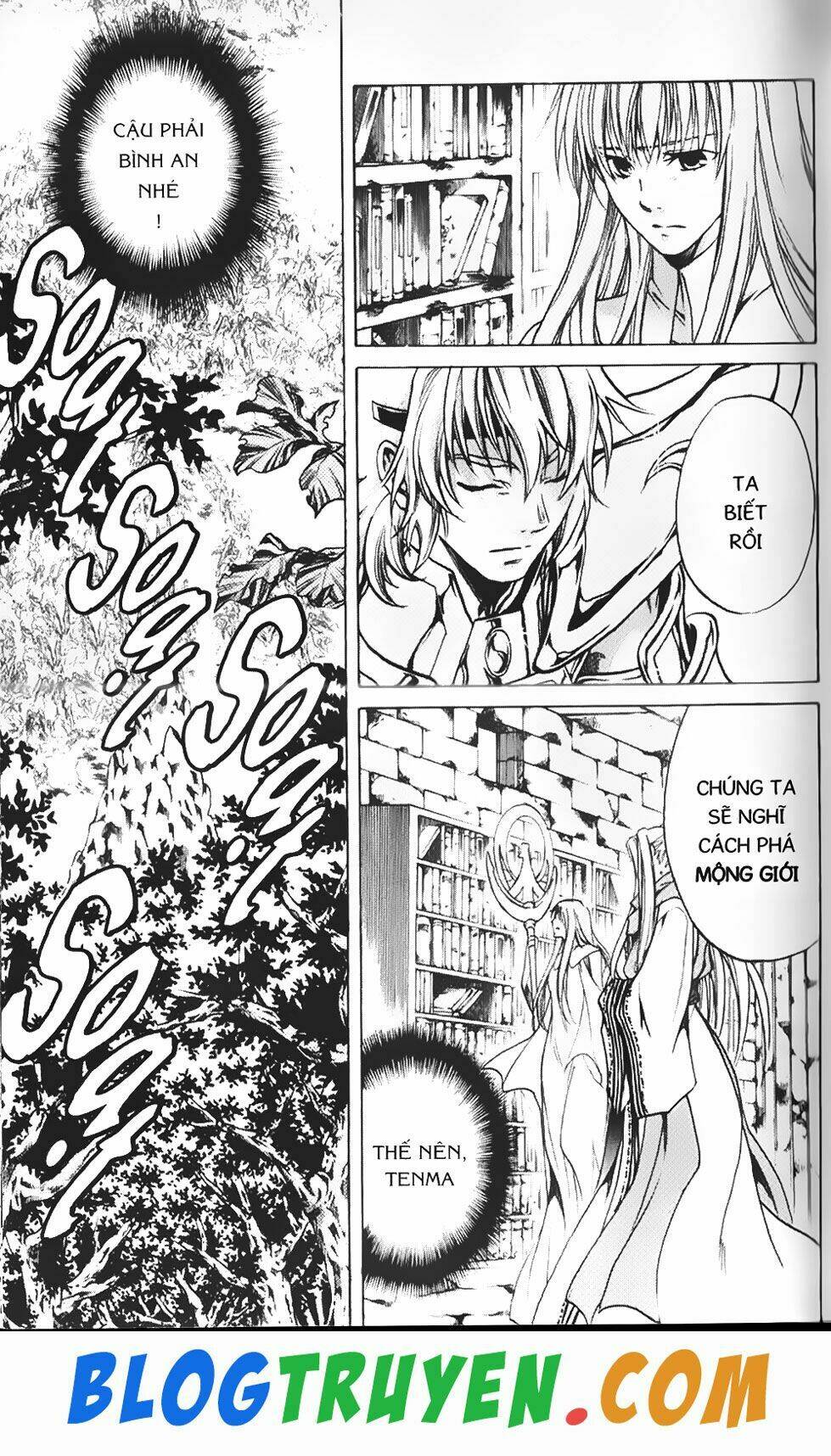 thần thoại minh vương chapter 72 14