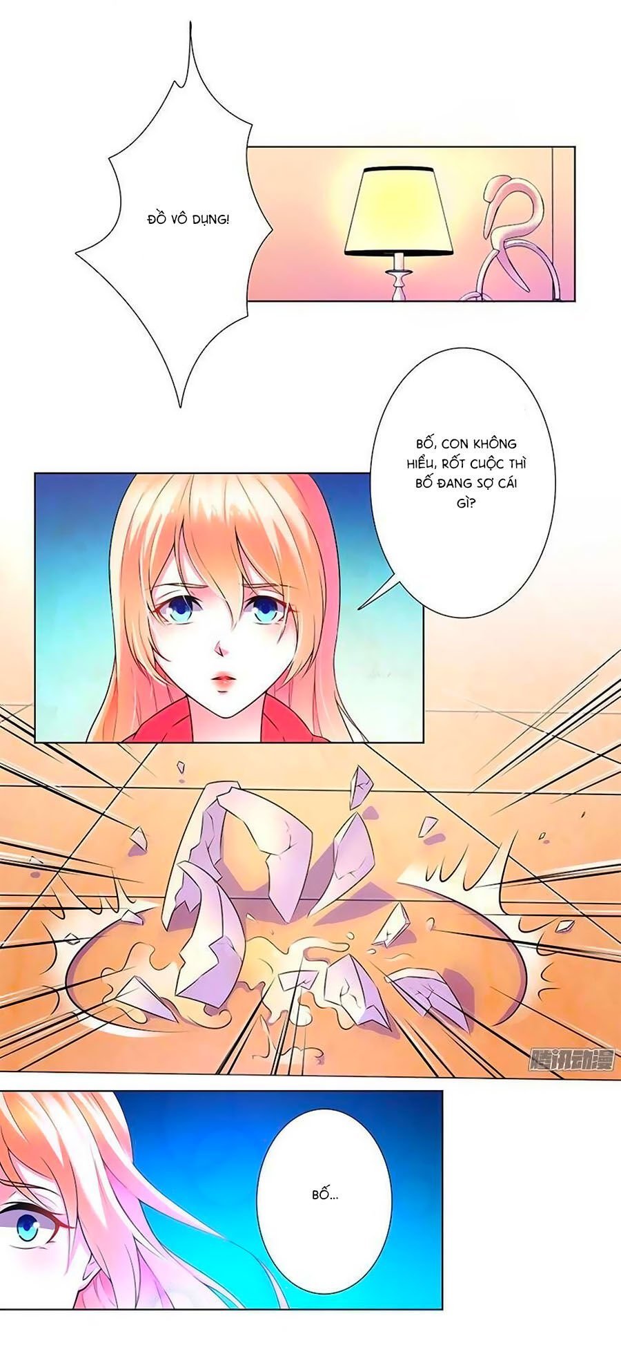 watashi wo hitorijime ni shite chapter 46 11