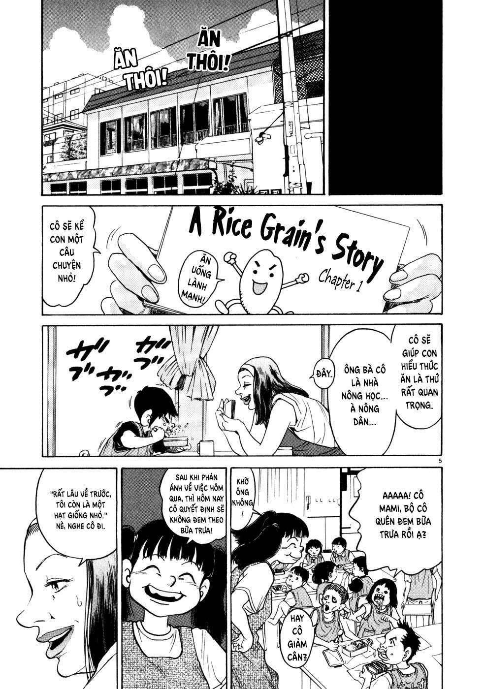kiichi!! chapter 4 5