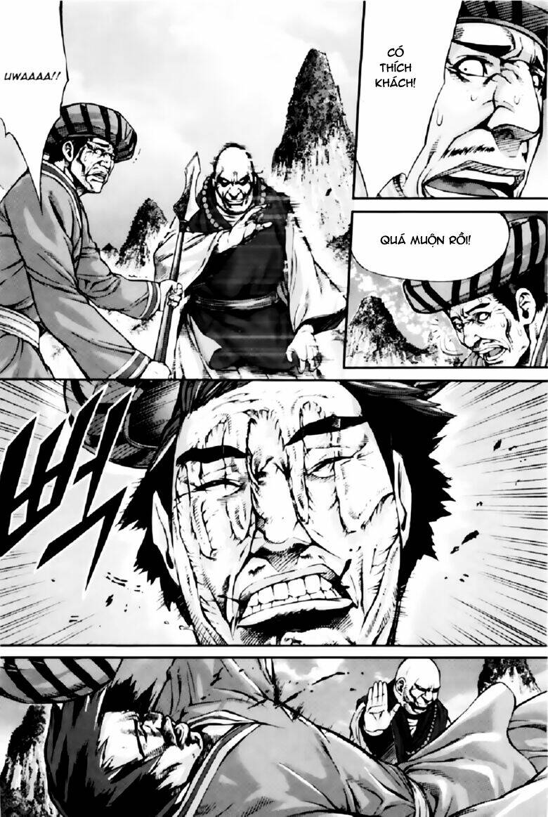 king of hell chapter 233 5