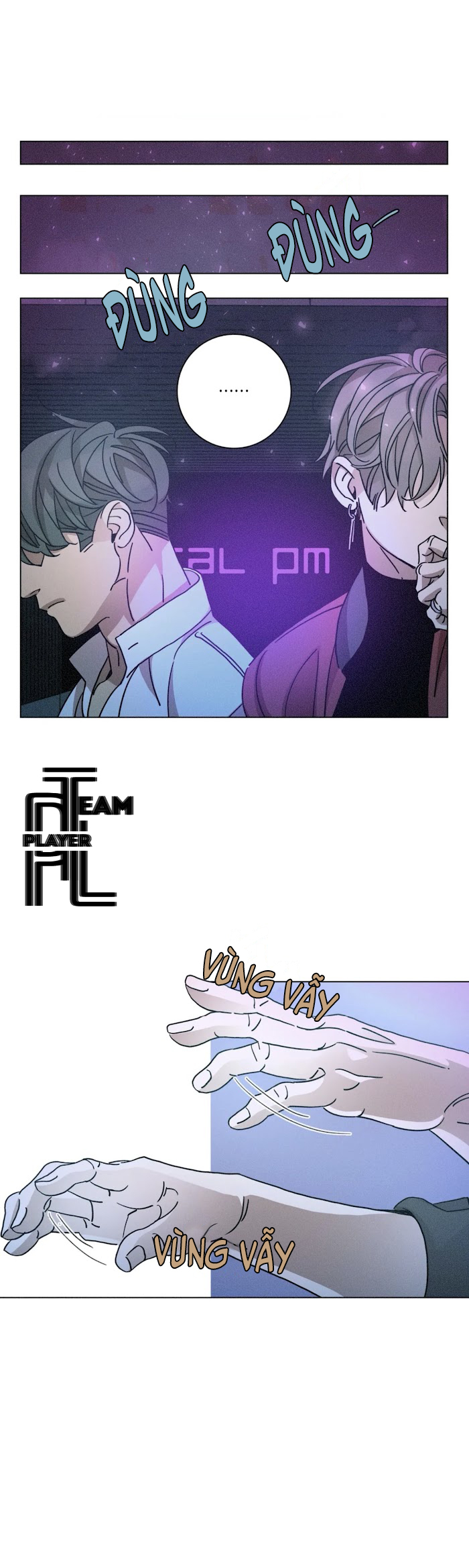 ouroboros chapter 55 5